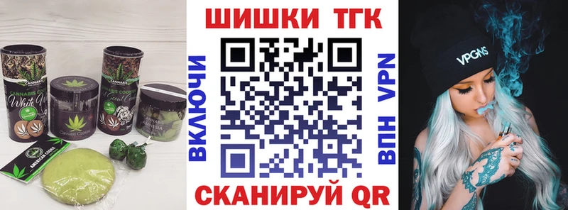 цены   MEGA как зайти  Еда ТГК марихуана  Калязин 