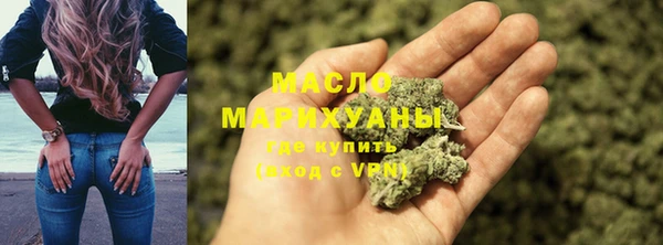 марки lsd Аркадак