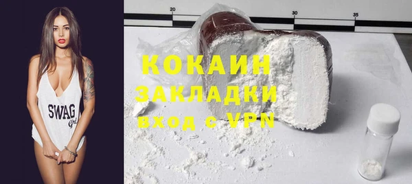 марки lsd Аркадак
