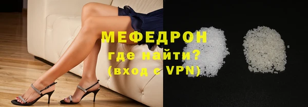 марихуана Арсеньев