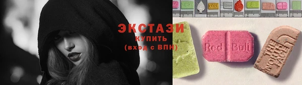 марихуана Арсеньев