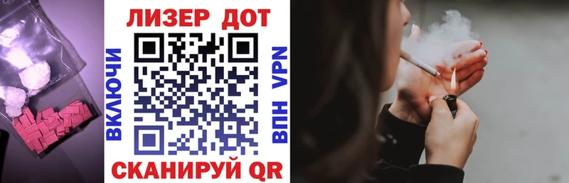 LSD-25 экстази кислота  Калязин 