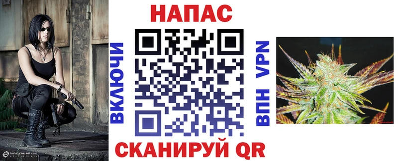Конопля ГИДРОПОН  Калязин 